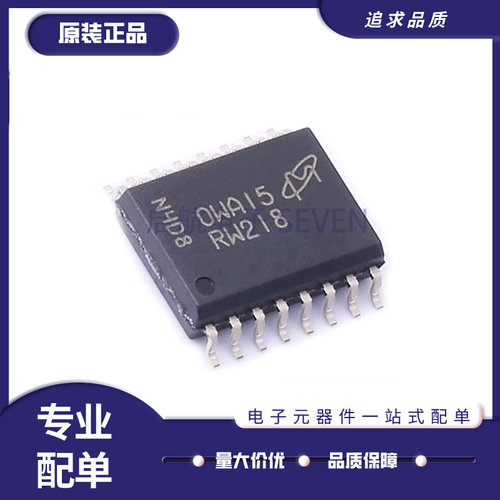 MT25QL01GBBB8ESF-0AAT存储芯片