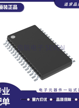 R1LP0408DSB-5SI TSOPII-32封装 存储器芯片 全新原装正品