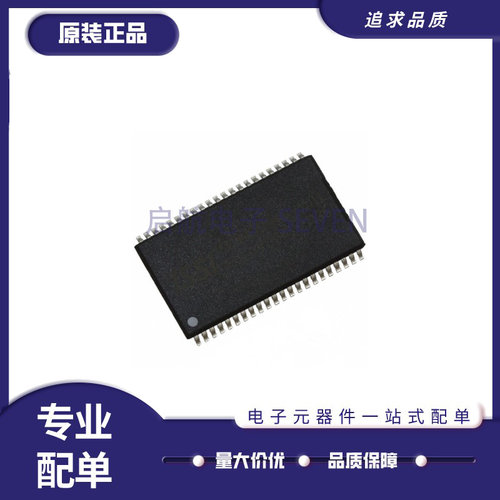 IS62WV51216BLL全系列存储器芯片
