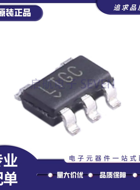 LT1761ES5-1.8/2.5/3.3/5/SD/BYP 丝印LTJM/LTGF/LTGG /LTGH/LTGC