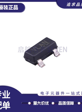 CAT809RTBI-GT3 封装SOT-23 MCU监控芯片 丝印VLA* 原装正品