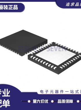 EFR32BG22C224F512GM40-CR QFN-40丝印BG22C224 无线收发芯片原装