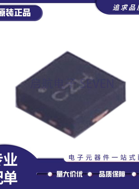 NCS2220AMUT1G 封装UDFN-8-EP(1.6x1.6) 比较器 芯片IC 原装正品