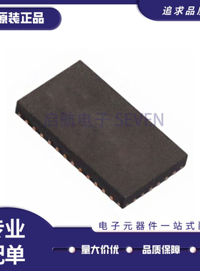 MASWCC0006 PQFN36封装 0Hz ~ 4GHz 射频开关芯片