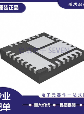 XR76205ELTR 丝印76205E XR76205ELTR-F 贴片QFN30 DC-DC电源芯片