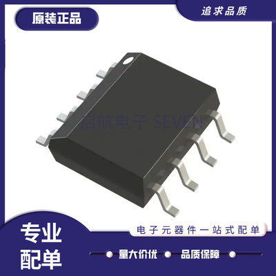 AD8041ARZ-REEL运算放大器全新