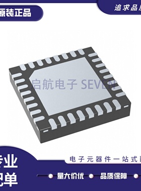 TAS5720LRSMR TAS5720L VQFN-32(4x4)封装 D类功放音频放大器芯片