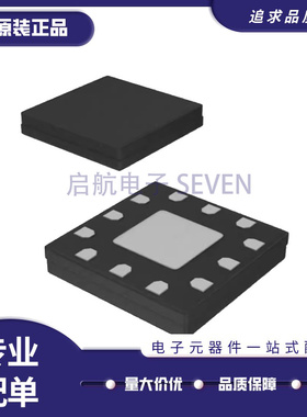 HMC573LC3B HMC576/HMC578LC3BTR H573 H576 H578 QFN12 倍频器