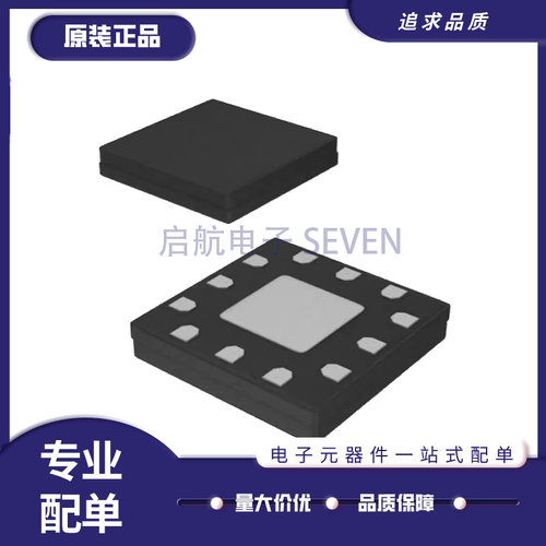 ADI倍频器芯片全新原装正品