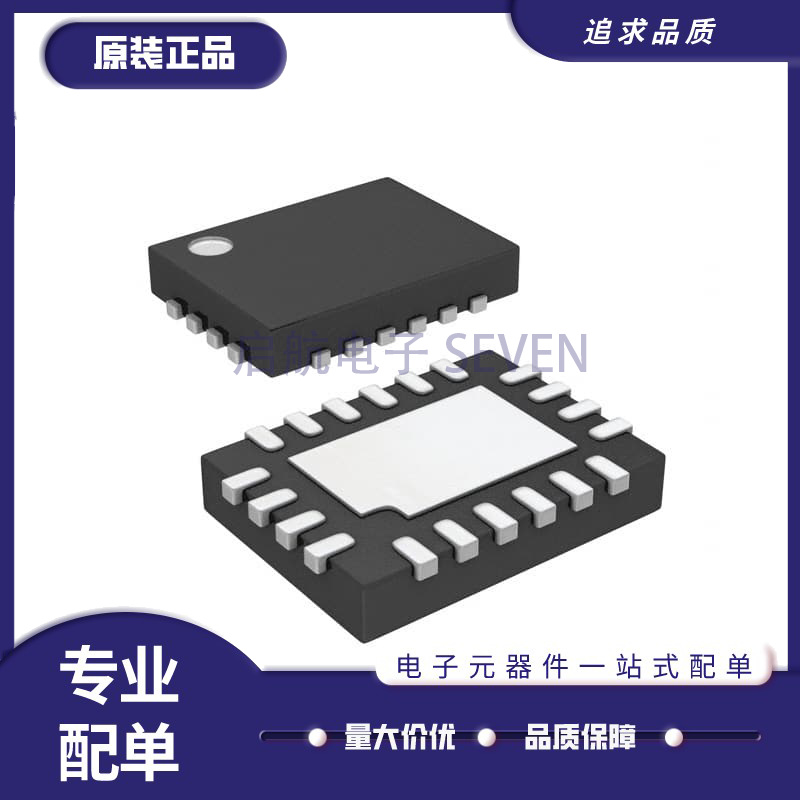LTC3612IUDC/3807HUDC/3833/3891/4099EUDC/4314/6420 20 QFN-20
