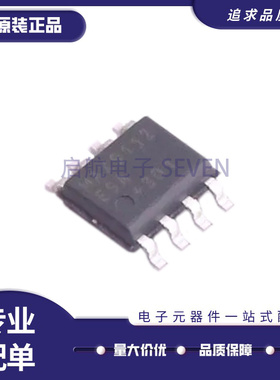 MAX9142ESA+T MAX913ESA+T MAX913CSA/MAX9113ESA+T MAX9112ESA+T