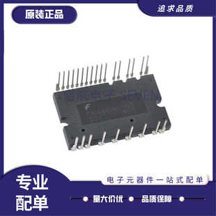 FNB40560 全新FNE40560 FNE41060 FNB43060T2 FNC4206 FNC42060F2