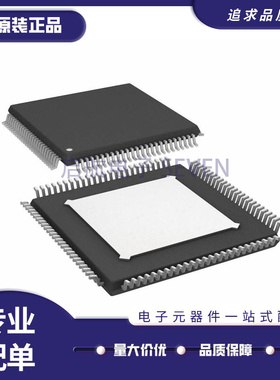 AD9273 AD9273BSVZ-25 /-40 / -50 模数转换器 - ADC  原装正品