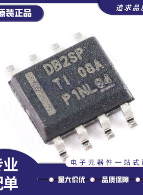 LMR14020 14030 14050 SDDAR SQDDARQ1 DB2SP DB3SP DB5SP 14020Q