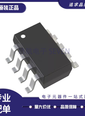 AD5680BRJZ-1500RL7 丝印D3C SOT23-8 数模转换芯片DAC 原装正品