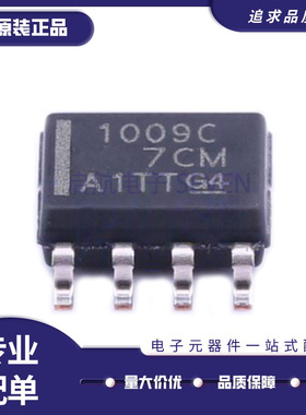 LT1009CDR 1011 1012AIS8 1013IDR/DS8/DIDR/DDR 1019ACS8 2.5