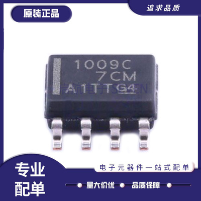 LT1009CDR1011电子元器件芯片