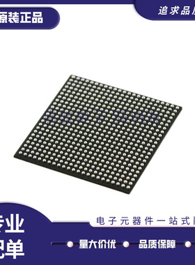 M23636G-16 丝印M23636G-16  贴片BGA  电子元器件芯片 全新正品