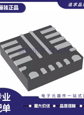 TPS54424RNVT[IC REG BUCK ADJUSTABLE 4A 18VQFN]芯片