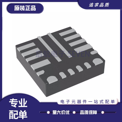 TI电子元器件芯片全新原装正品