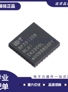 8P391208NLGI 时钟缓冲器芯片 2:8 700 MHz VQFN32封装 全新原装