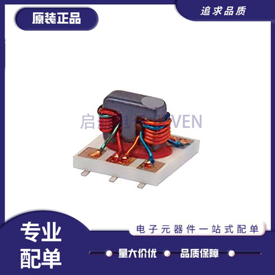 启航电子元器件芯片全新原装正品