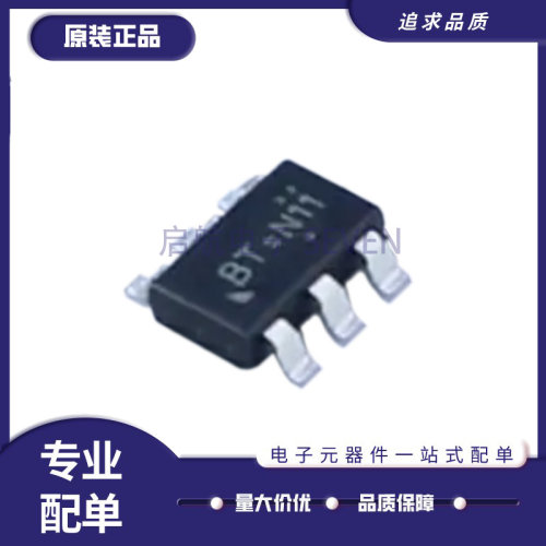 RT9293BGJ6升压转换器芯片全新
