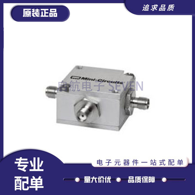 ZFDC-10-1-S+定向耦合器芯片全新