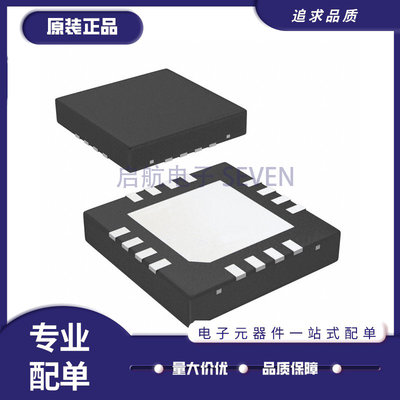 TI射频放大器芯片全新原装正品