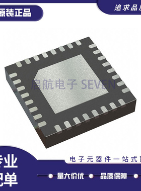 MAX17548ATJ+ 丝印17548A TQFN-32封装 DC-DC电源芯片 原装正品