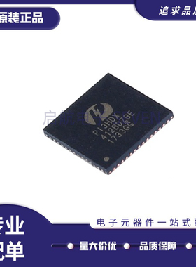 PI3HDX412BDZBEX PI3HDX 412BDZBEX TQFN-56 解复用器 接口IC原装