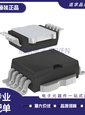 VB525SPTR-E[IC PWR DRVR BIPOLAR 1:1 PWRSO10]