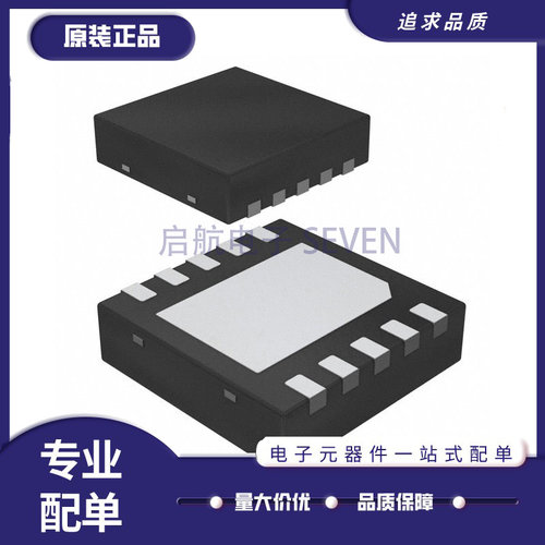 TI电子元器件芯片全新原装正品