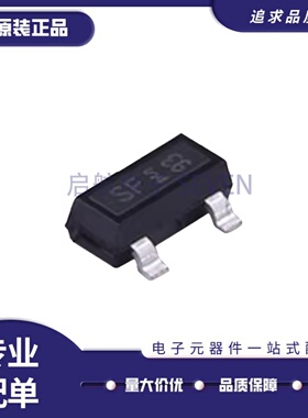 原装正品 BSS169H6327 丝印SF SOT-23-3 N沟道 MOS场效应管