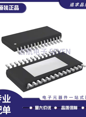 全新原装 AD8016AREZ AD8016 贴片TSSOP28 高速运算放大器芯片IC