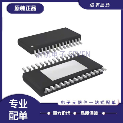 ADI高速运算放大器芯片全新原装