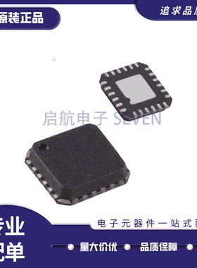 AD8341ACPZ-REEL7 AD8341ACPZ LFCSP24 调节器/解调器 全新原装