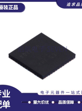 LMK03318RHST RHSR 丝印K03318A 贴片WQFN48 频率合成器芯片