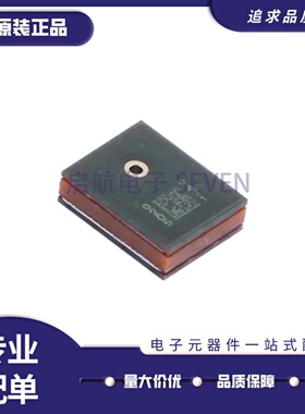 全新正品S08OT381-066 SMD-4P,3x3.8mm封装 全指向MEMS麦克风芯片