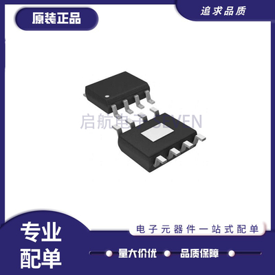 TI电子元器件芯片全新原装正品