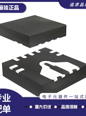 ACS71240KEXBLT-030B5 QFN12全新原装 板上安装电流传感器芯片IC