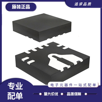 ACS71240KEXBLT-030B5传感器芯片