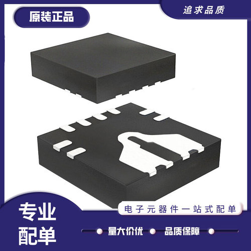 ACS71240KEXBLT-030B5传感器芯片