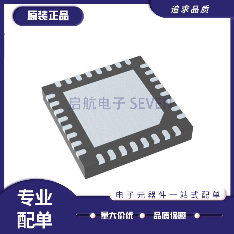 EFR32BG1B132F256GM32-C0R VFQFN32 2.4GHz射频收发器芯片 原装
