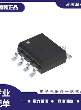 SN65HVD3082EDR SN65HVD3085EDR芯片VP3082 VP3085 SN65HVD3088ED