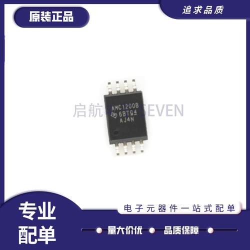 TI放大器芯片全新原装正品