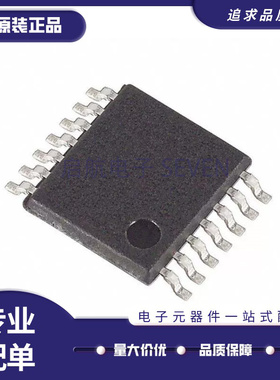 全新原装MAX4410EUD MAX4492AUD+T MAX5451/MAX5479/MAX4751EUD+T