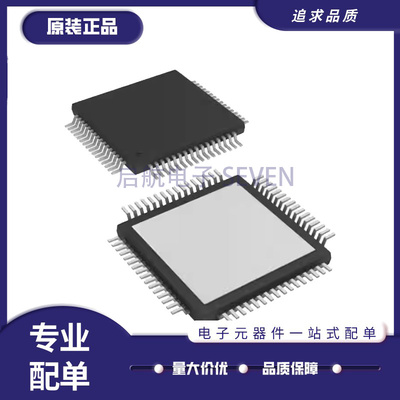TI电子元器件芯片全新原装正品