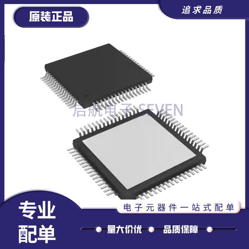 TI电子元器件芯片全新原装正品