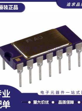 AD637KD CDIP14 DIP14 AD624ADZ CDIP16 AD598AD CDIP20原装正品